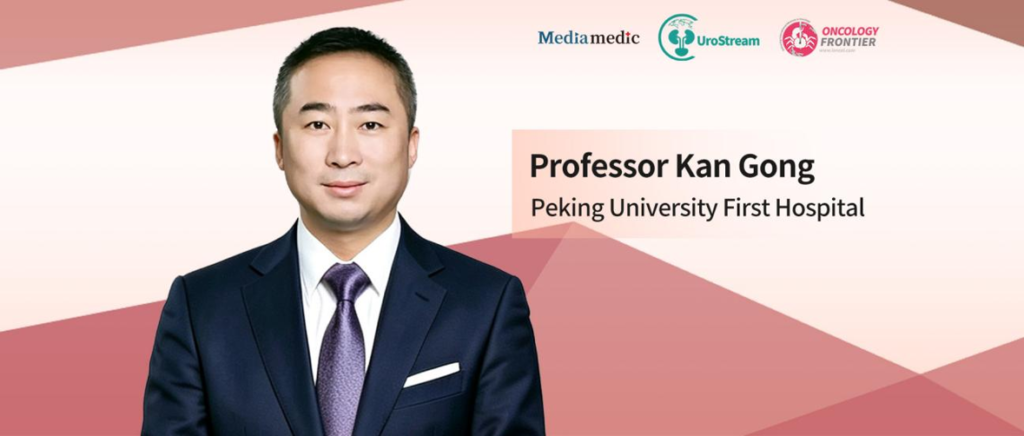 19th CUA Genitourinary Oncology Conference | Professor Kan Gong: Taking a Pragmatic View of AI in Clinical Practice While Building a China-Specific Evidence Base for Urologic Oncology