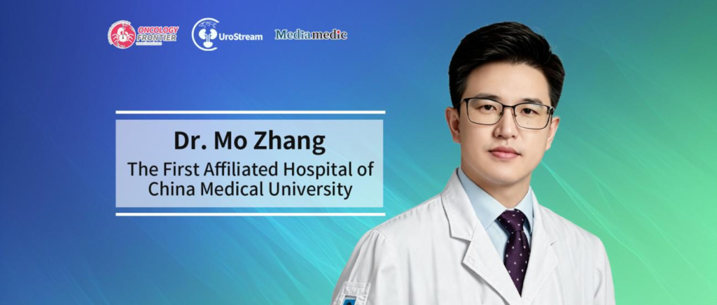 Professor Mo Zhang: Fine Risk Stratification and Multimodal Integration — Exploring Precision Diagnosis and Treatment for High-Risk and Locally Advanced Prostate Cancer