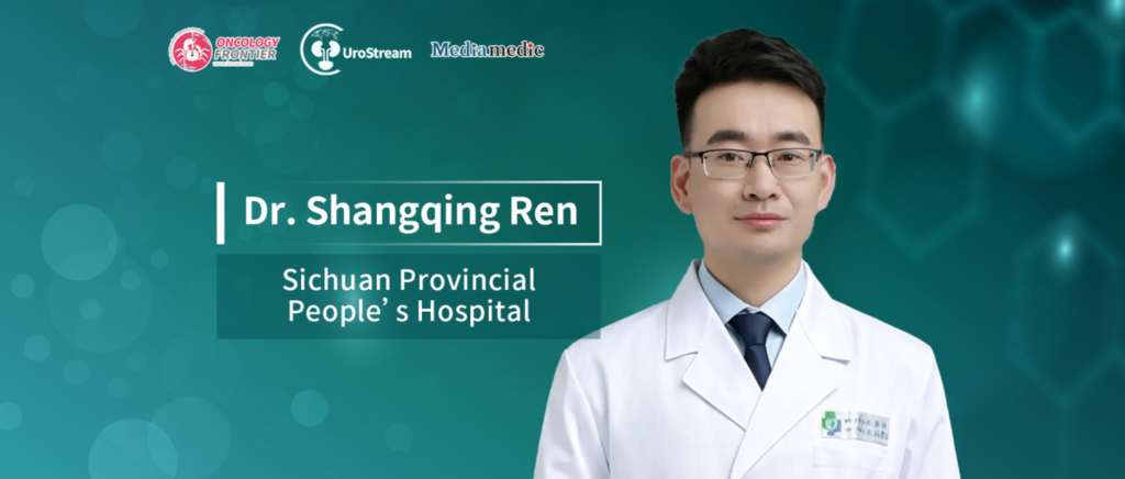 Professor Shangqing Ren: Advancing Technological Innovation and Prioritizing Functional Preservation — Progress in Urologic Oncology and the Development of Young Physicians
