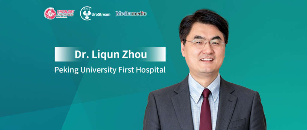 Advancing Clinical Innovation and Shaping the Future of Urology — Professor Liqun Zhou on the Development of Clinical Research and the Training of Young Urologists