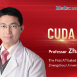 CUDA 2026 | Prof. Zhaohui Gu: Advancing Intelligent Surgery and Precision Treatment to Shape the Future of Urology