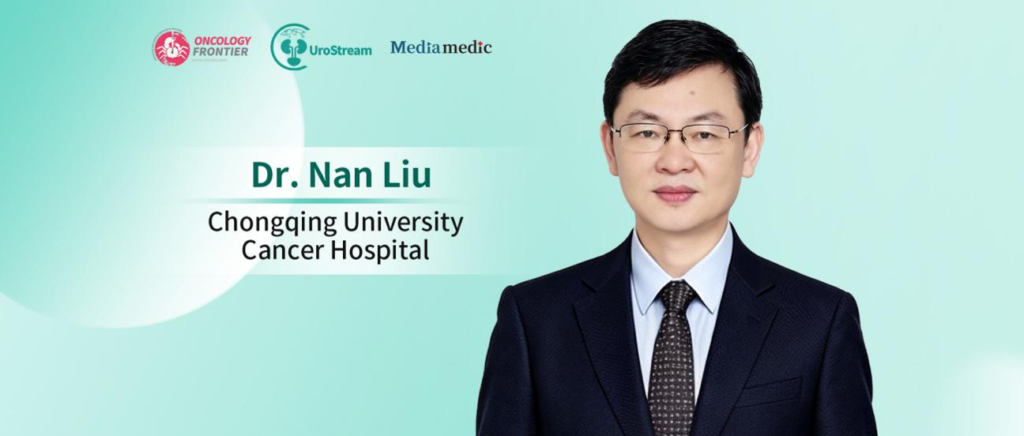 2026 Pujiang Urological Oncology Academic Conference丨Nan Liu: Precision Strategies for Robot-Assisted Partial Nephrectomy of Completely Endophytic Renal Tumors—from Preoperative 3D Planning to Intraoperative Localization and Nephron-Sparing Decision-Making