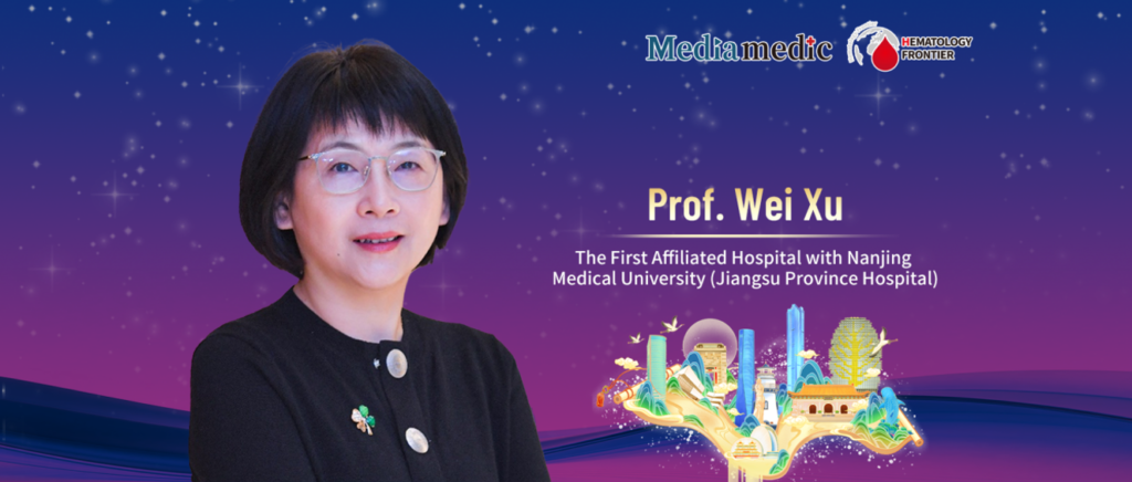 Professor Wei Xu: Differential Diagnosis of Lymphoproliferative Disorders丨2026 Cross-Strait Hematology Academic Conference