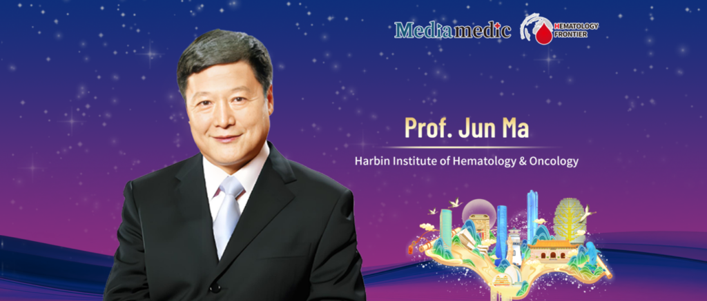 Professor Ma Jun: Current Landscape and Future Perspectives of Cell Therapy Amid the CGT Wave | 2026 Cross-Strait Hematology Academic Conference