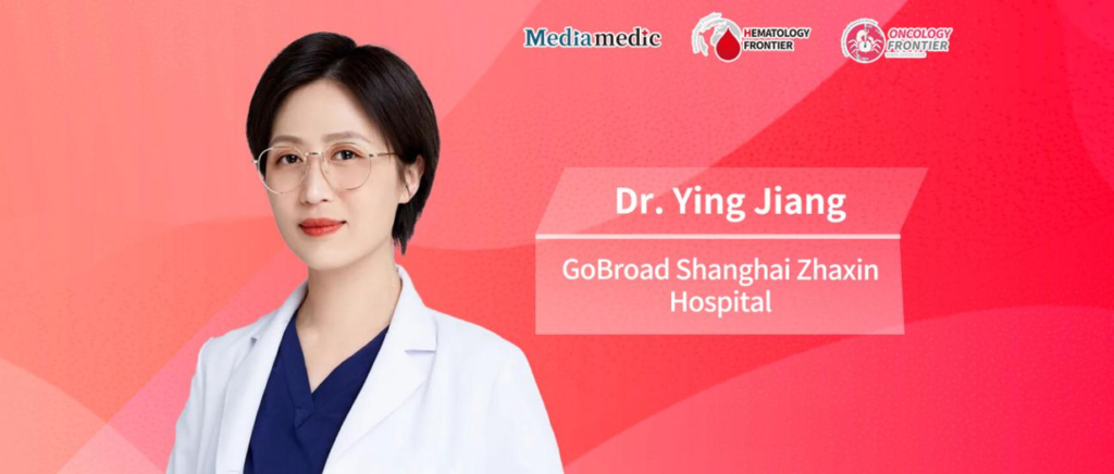 Director Ying Jiang: Optimizing the Combination of Transplantation and CAR-T Therapy to Explore New Pathways for Immunotherapy in Hematologic Malignancies | Gaobo Medical Forum 2026