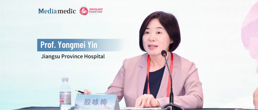 Professor Yongmei Yin: Advancing Precision Oncology from Concept to Clinical Practice — Key Insights from the 2026 “Renyi” Clinical Research Conference on Innovative Anticancer Drugs