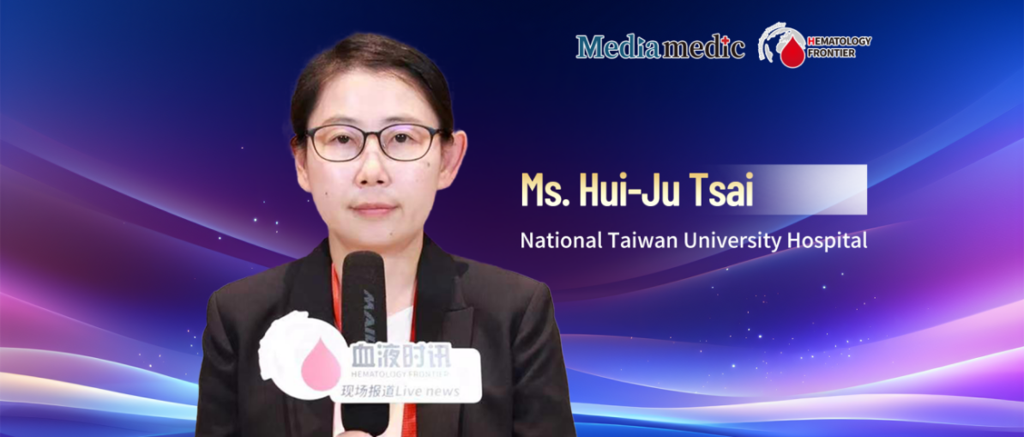 2026 Cross-Strait Hematology Academic Conference | Huiju Tsai: Empowering Transplant Care with the TBMT APP and Advancing Nursing Development Through Cross-Strait Collaboration