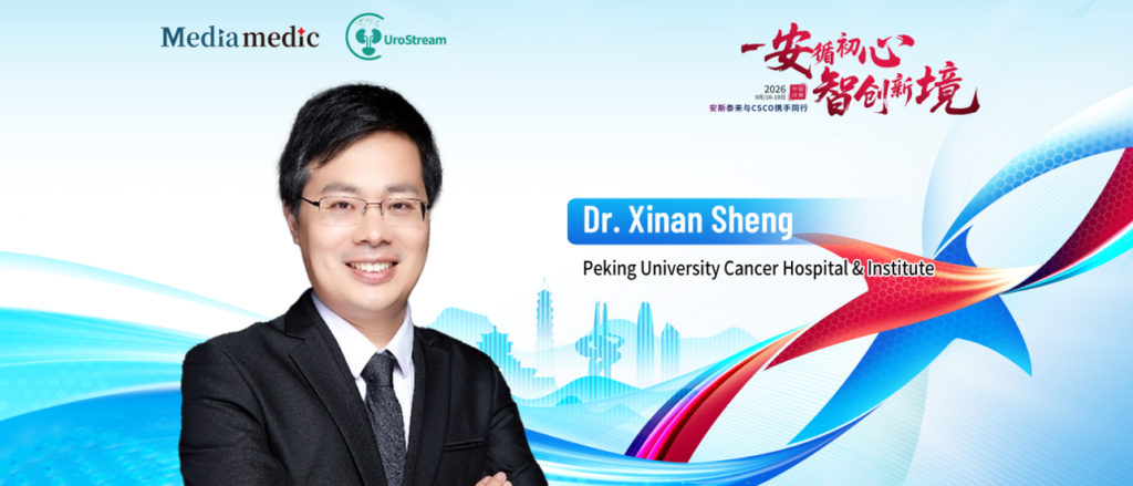 CSCO 2026 | Professor Xinan Sheng: Clinical Insights from 3.5-Year Follow-Up of the EV-302 Trial—Long-Term Survival Benefits and Treatment Continuity