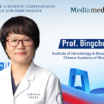 Professor Bingcheng Liu: Exploring B-ALL from Personalized Immunity to Precision Immunotherapy | 2026 China-France Scientific Symposium on Hematology and Immunology