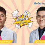 Getting to the Bottom of the Debate 2.0 | Metastatic Renal Cell Carcinoma: Extrapolating Second-Line Evidence and Individualizing First-Line Dual Immunotherapy Versus Immunotherapy–TKI Combinations—A Debate Between Professors Xuewen Jiang and Hailiang Zhang