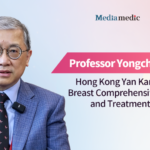 Professor Wing Cheong Chow: Controversies, Risk-Stratified Pathways, and Localization of Breast Cancer Screening Strategies in Asia | 2026 Lingnan Breast Cancer Academic Forum