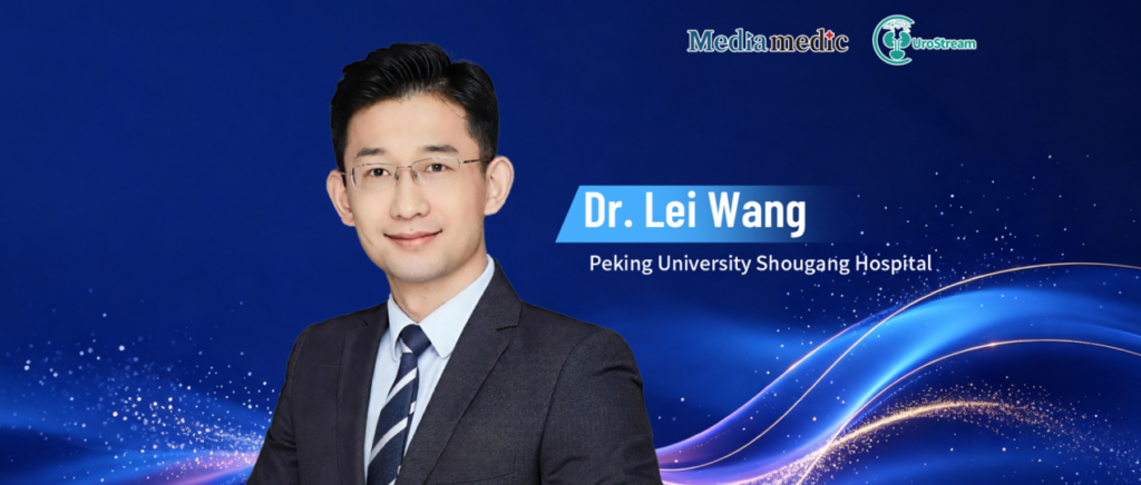 Professor Lei Wang: Applications of Holographic Imaging in Partial  Nephrectomy