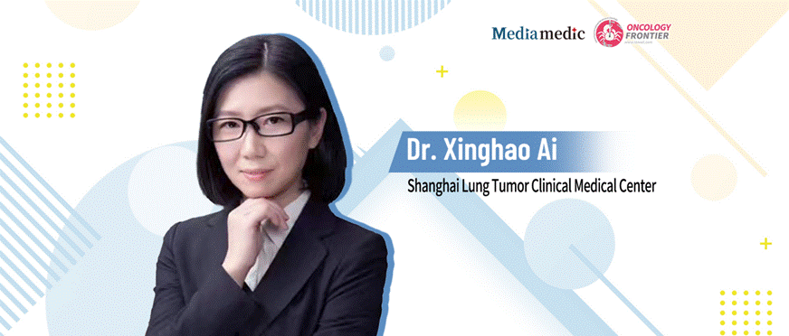 CSCO 2026 | Professor Xinghao Ai: Obrixtamig Plus First-Line Standard Therapy Shows Encouraging Efficacy in Extensive-Stage Small Cell Lung Cancer