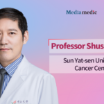 17th Yanzhao Breast Cancer Forum | Professor Shusen Wang: From MECCA to SYSUCC-020—Endocrine Therapy Plus Metronomic Chemotherapy Opens a New Chapter in HR-Positive/HER2-Negative Breast Cancer Treatment