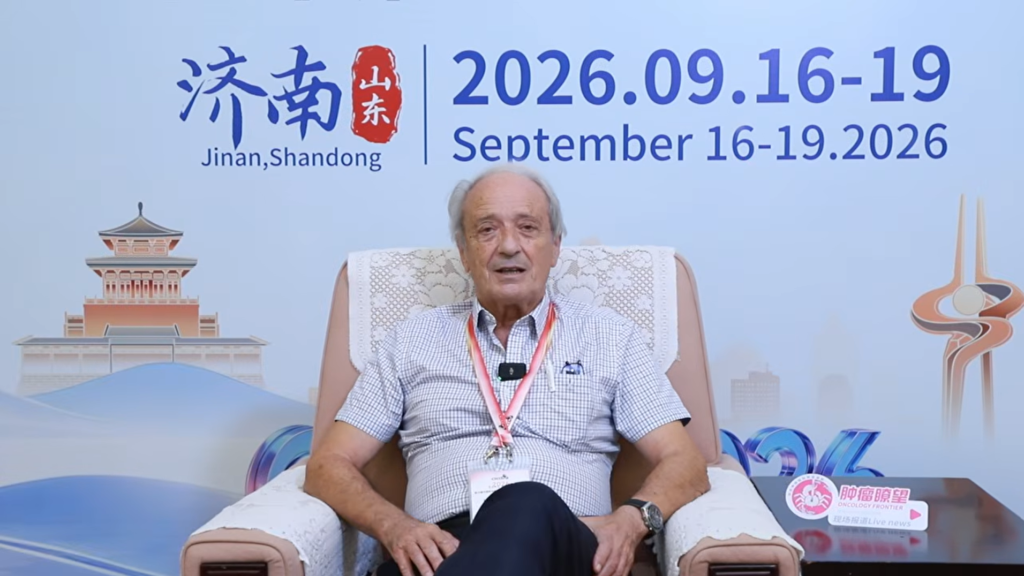 Professor Franco Cavalli on the Remarkable Progress of Oncology in China | 2026 CSCO Annual Meeting