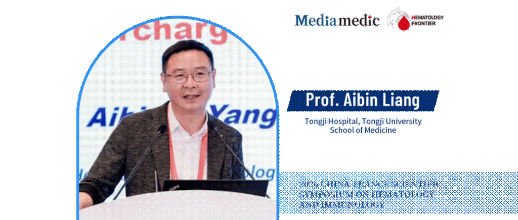 Professor Aibin Liang: Enhancing CAR-T Therapy with the A2AR-Targeting Natural Product TAIII—From CAR-Treg Mechanisms to Clinical Translation | 2026 China-France Scientific Symposium on Hematology and Immunology
