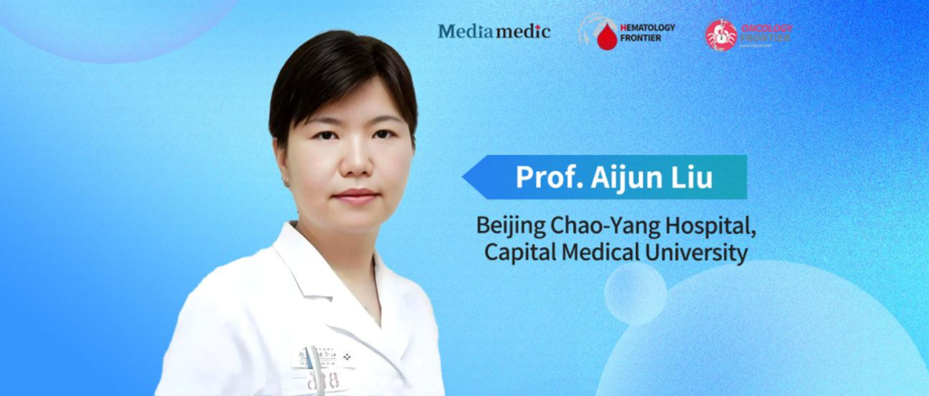 CSCO 2026 | Professor Aijun Liu: Phase II Study of Eprenetapopt Combined With Bispecific Antibodies in Relapsed/Refractory Multiple Myeloma