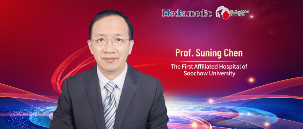 Professor Suning Chen: Standardized Diagnosis and Treatment of Acute Myeloid Leukemia in Young Adults | 2026 China-France Scientific Symposium on Hematology and Immunology
